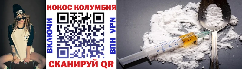 Купить закладку ГАШИШ  А ПВП  Мефедрон  Каннабис  Адыгейск