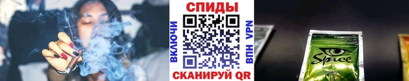 БУТИРАТ бутик  Купить где  Адыгейск