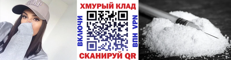 Купить  Адыгейск  Героин герыч 