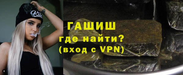 ешки Киренск