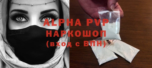 MESCALINE Киреевск