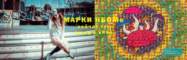 ешки Киренск