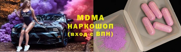 ешки Киренск