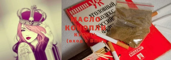ешки Киренск