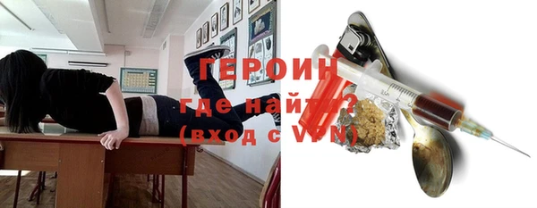 ешки Киренск