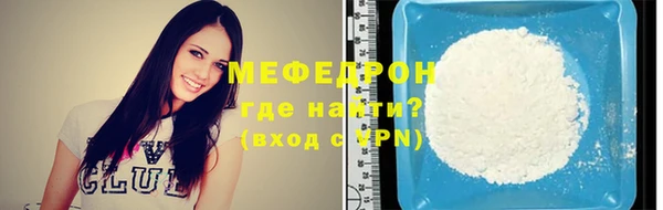 ешки Киренск