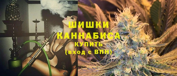 MESCALINE Киреевск