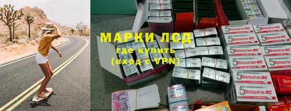 ешки Киренск