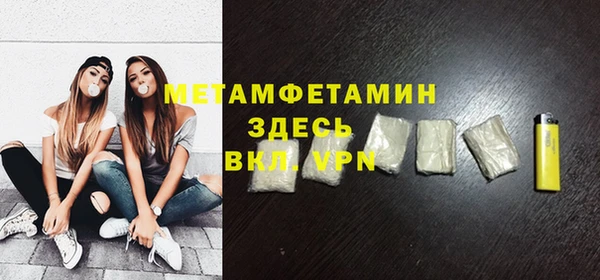 ешки Киренск