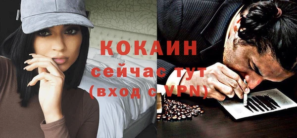 ешки Киренск