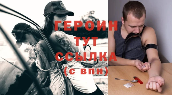 ешки Киренск