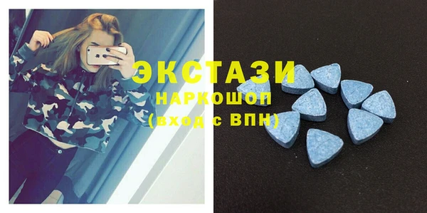 MESCALINE Киреевск
