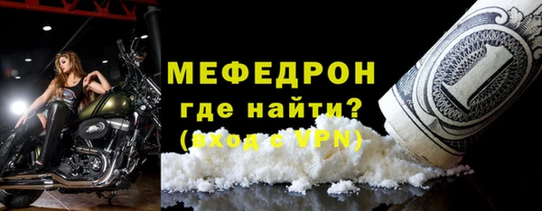 ешки Киренск