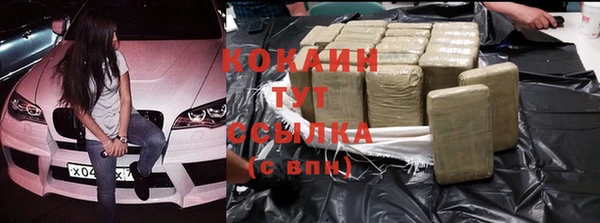 ешки Киренск