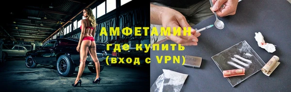 ешки Киренск