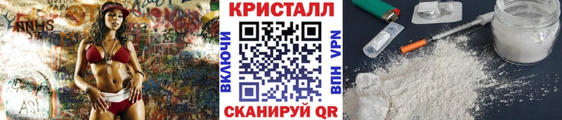 Купить где  Адыгейск  Метамфетамин пудра 